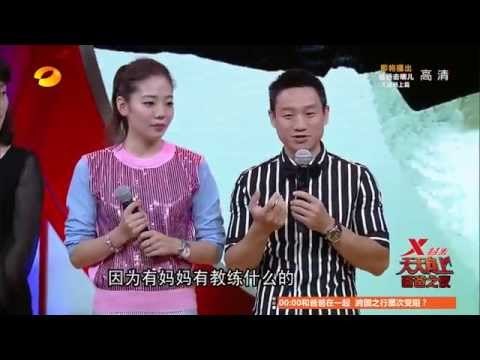 《天天向上》看点 Day Day UP 09/26 Recap: 杨威再唱求婚金曲遭杨云补刀-Yang Wei Sings Proposal Song【湖南卫视官方版】