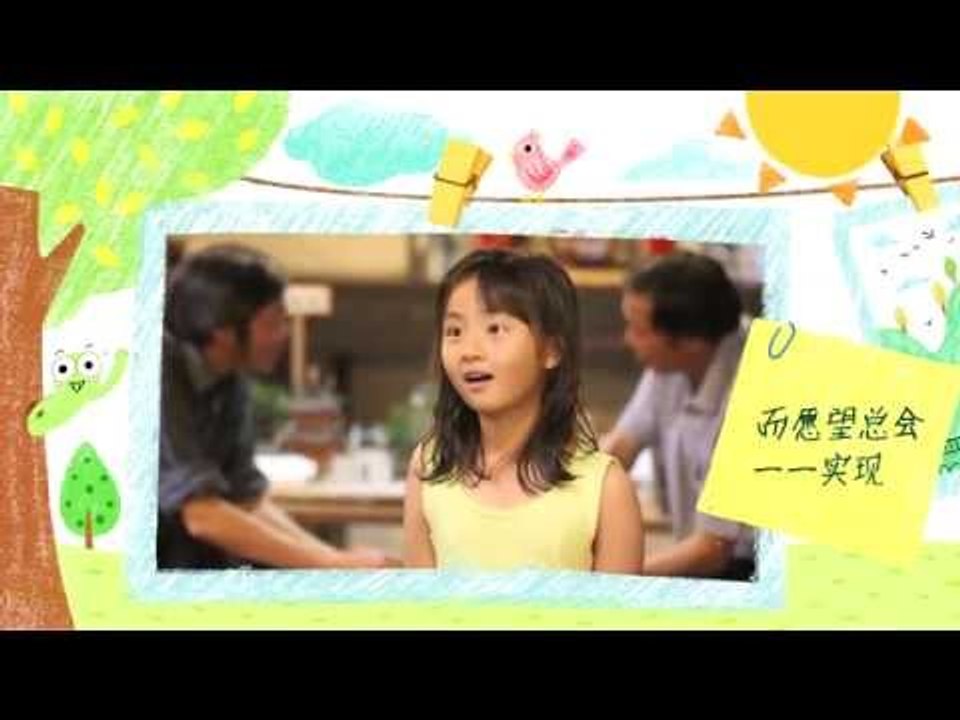 《爸爸去哪儿》第二季特别花絮 Dad Where Are We Going S02 Special Footage:多多成长经历集锦-Duo Duo's Growth Collage【湖南卫视官方版】