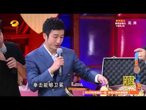 《天天向上》看点 Day Day UP 09/26 Recap: 邹市明展拳王腰带赞李冰冰敬业-Zou Shi Ming's Boxing Belt【湖南卫视官方版】