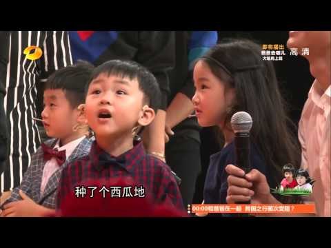 《天天向上》看点 Day Day UP 09/26 Recap: 有爱父子档动作表情神同步-Same Look on Dad and Son【湖南卫视官方版】