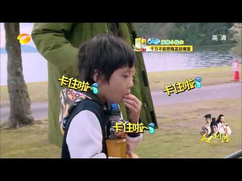 《爸爸去哪儿》第二季看点 Dad Where Are We Going S02 09/26 Recap: 费曼上演吞瓶盖绝技-Feynman Gulps Bottle Cap【湖南卫视官方版】