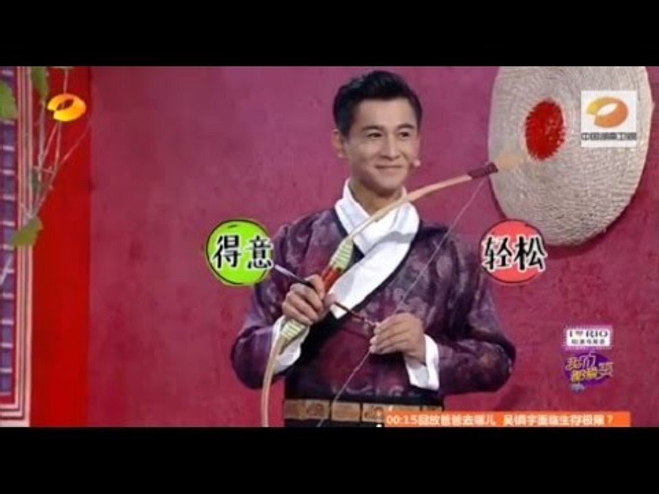我们都爱笑 Laugh Out Loud: 腹黑乔振宇神补刀反整肖旭-Reversal Mak...