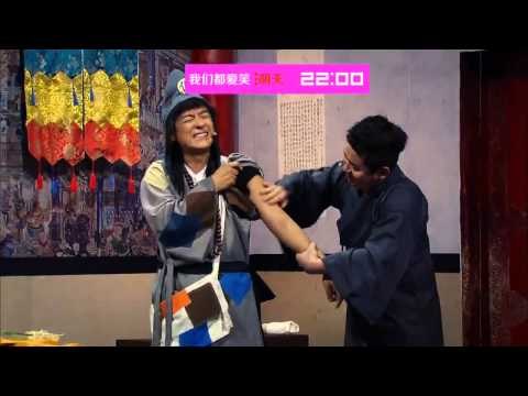 《我们都爱笑》看点 Laugh Out Loud 09/20 Recap: 济公陈浩民穿越变哪吒-Benny Chan Becomes Nezha【湖南卫视官方版】