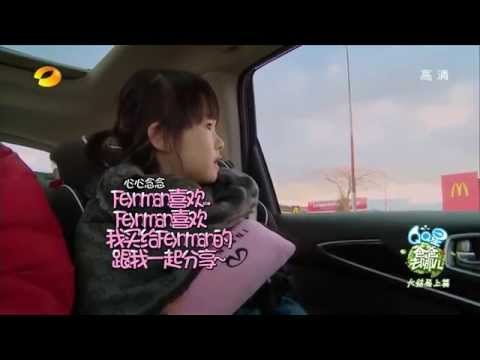 《爸爸去哪儿》第二季看点 Dad Where Are We Going S02 09/26 Recap: 贝儿费曼开启巧克力浪漫情缘-Chocolate Romance【湖南卫视官方版】