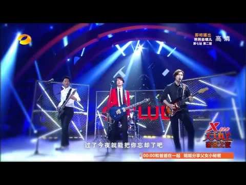 《天天向上》Day Day UP：天天兄弟聊儿时兴趣爱好欢乐多 Tiantian Brothers Talks About Hobbies【湖南卫视官方版】