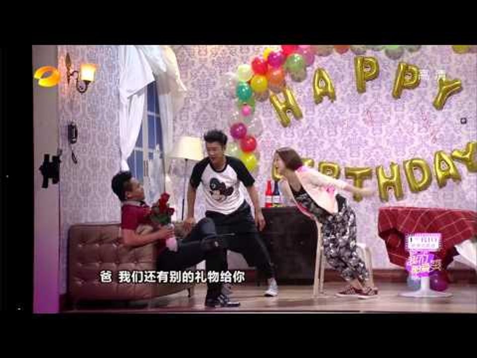 《我们都爱笑》 Laugh Out Loud：陈浩民学打非洲鼓惨遭恶整 Haoming Che...