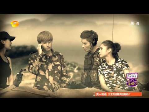 《我们都爱笑》看点 Laugh Out Loud Recap: 范世琦付梦妮野战惊魂-Scary War【湖南卫视官方版】