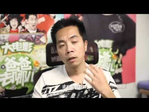 《爸爸去哪儿》第二季看点《导演手记》 Dad Where Are We Going S02 Director Notes: 星爸新西兰体验纯正毛利文化-Maori Culture【湖南卫视官方版】