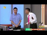 《我们都爱笑》看点 Laugh Out Loud 09/20 Recap: 地铁站欢乐多 碰瓷兄弟很傻很天真-Happy Subway Station【湖南卫视官方版】