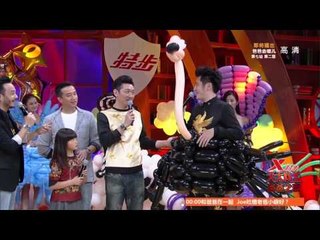 《天天向上》Day Day UP：09/19期精彩回顾 萌宝现场折气球萌翻全场 09/19 Recap【湖南卫视官方版】