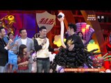 《天天向上》Day Day UP：09/19期精彩回顾 萌宝现场折气球萌翻全场 09/19 Recap【湖南卫视官方版】