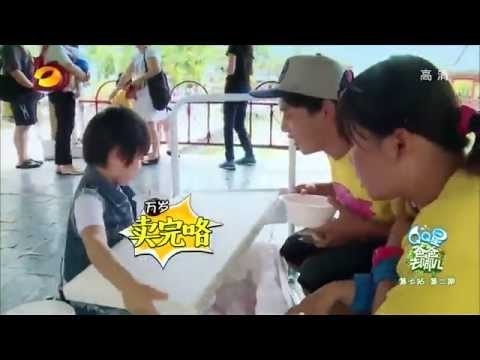 《爸爸去哪儿》第二季看点 Dad Where Are We Going S02 09/19 Recap:小鲜肉Kimi卖刨冰令“姐姐粉”争相付钱-Kimi Attracts Fans【湖南卫视官方版】