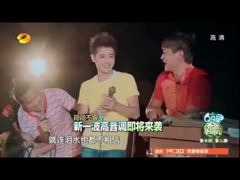 《爸爸去哪儿》第二季看点 Dad Where Are We Going S02 Preview 烧烤KTV杨威跑调吓坏众人 YangWei's Singing Scared People