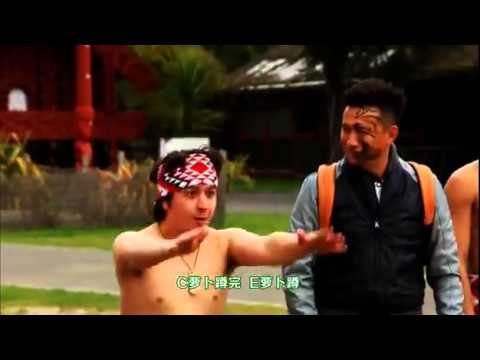 《爸爸去哪儿》第二季看点 Dad Where Are We Going S02 Preview 萌娃老爸邂逅新西兰土著 Kids&Dads Meet in New Zealand