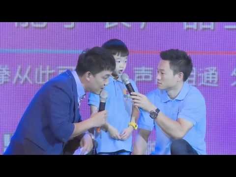 《爸爸去哪儿》第二季产品发布会 Dad Where Are We Going S02 Product Conference: 杨威父子站台萌爆表-The Cute Yangs【湖南卫视官方版】