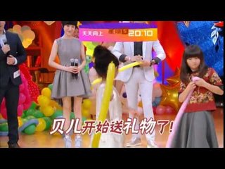 天天向上 Day Day Up-9月19日看点：矿工夫妻遭遇正牌妻子-爸爸之夜-09/19-Preview【湖南卫视官方版】