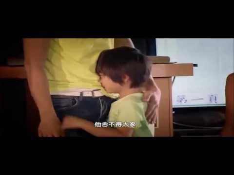 《爸爸去哪儿》第二季看点 Dad Where Are We Going S02 09/19 Preview: 黑米不舍小伙伴当场泪崩-Kimi Misses the Kids【湖南卫视官方版】