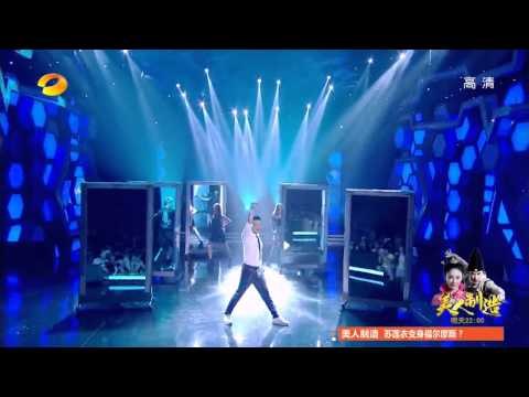 快乐大本营-爆笑经典回顾-陈晓率众鲜肉镜前臭美自嗨-happy camp highlight【湖南卫视官方版1080P】