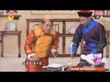我们都爱笑-09/13期-爆笑精彩花絮-陈伟霆入宫当阿哥不慎成小敏新男友-Laugh Out Loud-09/13-Highlight 【湖南卫视官方版】