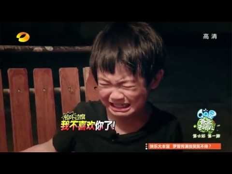 《爸爸去哪儿》第二季看点 Dad Where Are We Going S02 09/12 Recap: Joe被飞蛾惊吓嚎啕大哭-Moth Scares Joe【湖南卫视官方版】
