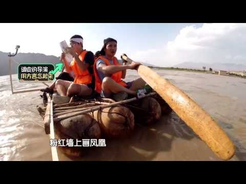 《爸爸去哪儿》第二季未播花絮 Dad Where Are We Going S2 Unreleased Footage - 五爸挑战绕口令曹格被绕晕 【湖南卫视官方版】