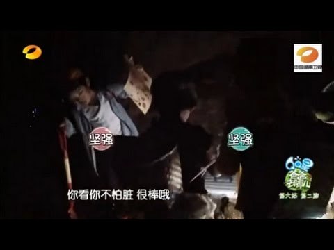 《爸爸去哪儿》第二季看点 Dad Where Are We Going S02 09/05 Recap: 暖心Joe变身护花使者-Sweet Joe Caretaker【湖南卫视官方版】