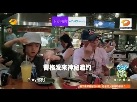 《爸爸去哪儿》第二季预告 Dad Where Are We Going S02 09/12 Preview:曹格本土作战密约星爸萌娃-Gary Prepares Mission【湖南卫视官方版】
