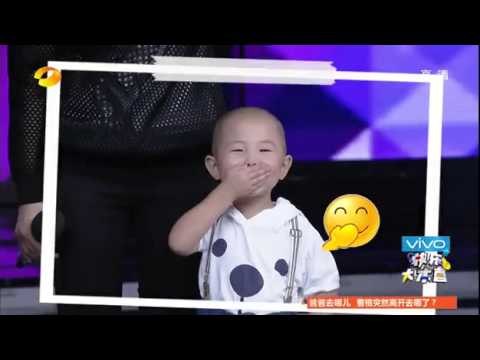 快乐大本营爆笑经典回顾 Happy Camp Recap-萌宝酷炫表情秀献吻李宇春【湖南卫视官方版1080P】20140908