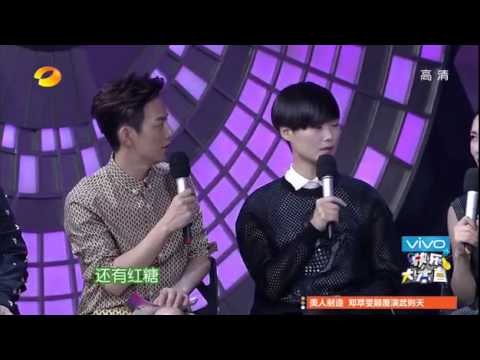 快乐大本营看点 Happy Camp 09/06 Recap: 李宇春自曝童年偷喝墨水-Chris Li Used To Drink Ink