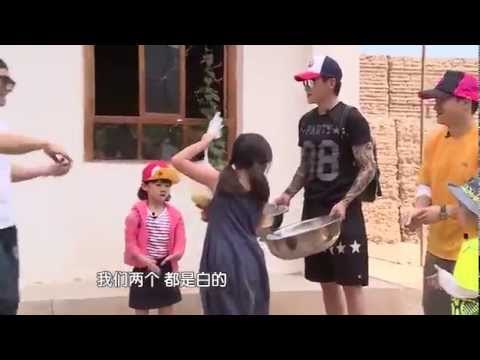 《爸爸去哪儿》第2季未播花絮 Dad Where Are We Going S2 Unreleased Footage:贝儿再次开启“唐僧”模式-Bei Er Funny Mode