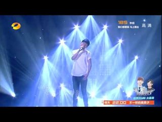 快乐大本营 Happy Camp 张杰压轴献唱《很奇怪我爱你》【湖南卫视官方版】