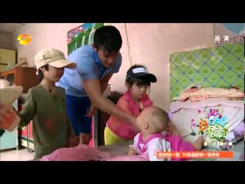 《爸爸去哪儿》第二季 Dad Where Are We Going S2 Review 吴妈指导费曼换尿布 Francis Teaches Feynman【湖南卫视官方版】