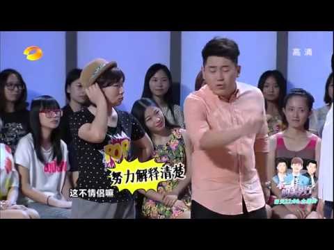 我们都爱笑看点 Laugh Out Loud 08/30 Recap-“毒舌”倪虹洁卖票逼急单身狗-Movie Ticket Drive Single Crazy【湖南卫视官方版】