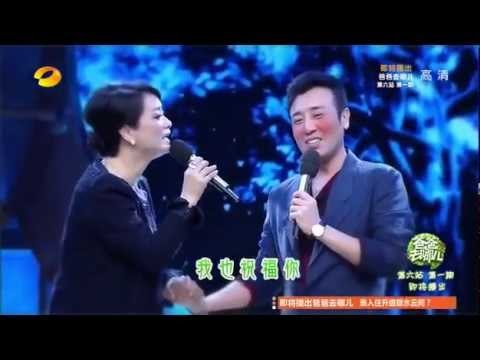 天天向上 Day Day Up 毛阿敏见于和伟变花痴小粉丝 Mao Aming Becomes Fan of Yu Hewei【湖南卫视官方版】