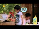 《爸爸去哪儿》第二季看点 Dad Where Are We Going S02 08/29 Recap:费曼打造黑暗料理惊呆摄像-Feynman Makes Scary Food 【湖南卫视官方版】