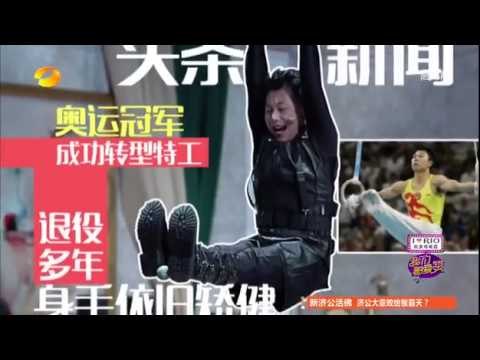 我们都爱笑看点 Laugh Out Loud 08/30 Recap-李小鹏退役后首秀吊环绝技-Male Gymnast Shows Hanging Rings Trick【湖南卫视官方版】