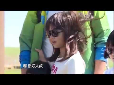 《爸爸去哪儿》第二季未播花絮 Dad Where Are We Going S02 Unreleased Footage:费曼多多草原上策马奔腾-Horse Riding Kids【湖南卫视官方版】