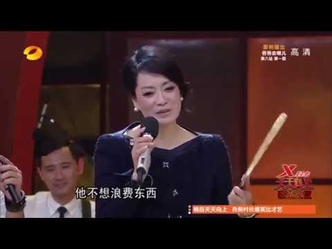天天向上 Day Day Up 毛阿敏自曝抠门会过日子 Mao Aming Claims to be Smart at Daily Life【湖南卫视官方版】