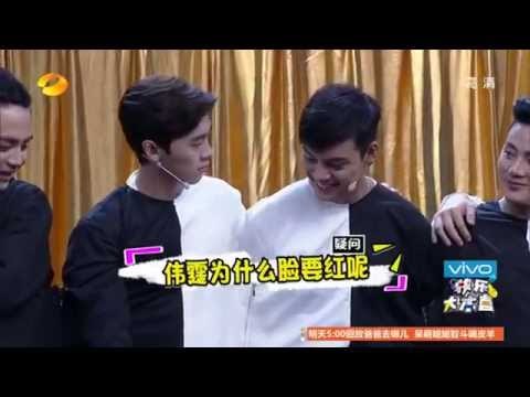 快乐大本营看点 Happy Camp 08/23 Recap-李易峰陈伟霆激情新娘抱-Passionate Wife Hug Male Version【湖南卫视官方版】