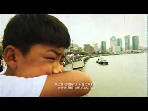 变形计9月1日看点 X-Change 9/1 Preview 西藏少年突遭变故或放弃变形 Tibet Child May Give up【湖南卫视官方版】