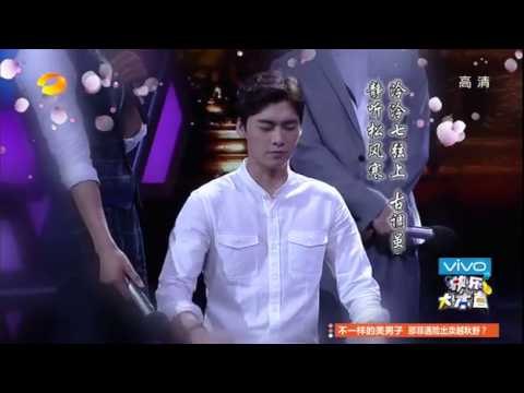 快乐大本营看点 Happy Camp 08/23 Recap: 李易峰马天宇成姐妹花宫廷争宠-Handsome Actors Fight For Attention 【湖南卫视官方版】