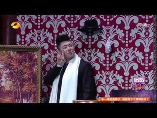 我们都爱笑 Laugh Out Loud-张睿镜子屋复仇反整肖旭【湖南卫视官方版】
