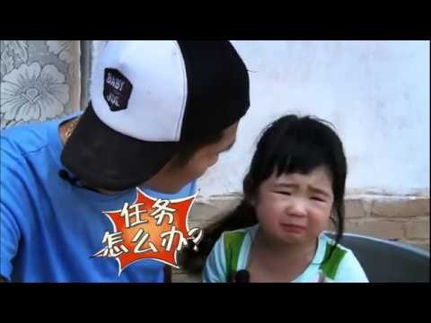 《爸爸去哪儿》第二季看点 Dad Where Are We Going S02 08/29 Preview: 姐姐哭求回家曹格应允-Crying Grace Begs Gary 【湖南卫视官方版】