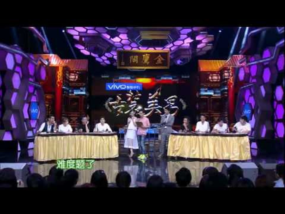 快乐大本营未播花絮 Happy Camp Unreleased Footage- 李易峰写成语抓狂-Write Idiom Drives Li Yi Feng Crazy【湖南卫视官方版】