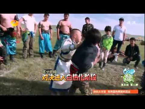 《爸爸去哪儿》第二季看点 Dad Where Are We Going S02 Recap 08/22:费曼摔跤老爸当军师Feynman in Fighting Contest【湖南卫视官方版】