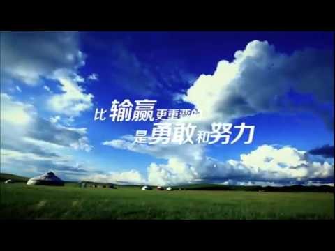 《爸爸去哪儿》第二季第十期公益片 Dad Where Are We Going S02 Charity Footage:黄磊论输赢的重要-Explain Win and Lose【湖南卫视官方版】