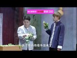 我们都爱笑 Laugh Out Loud-不一样的美男子爆笑踢馆-Popular TV Show Actors Are Here【湖南卫视官方版】