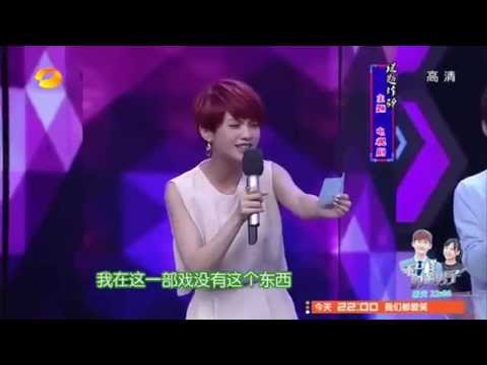 快乐大本营精彩看点 Happy Camp Review 20140816-陈键锋Samuel Chan整容半张脸 杨丞琳Rainie Yang自认无死角【湖南卫视官方版】