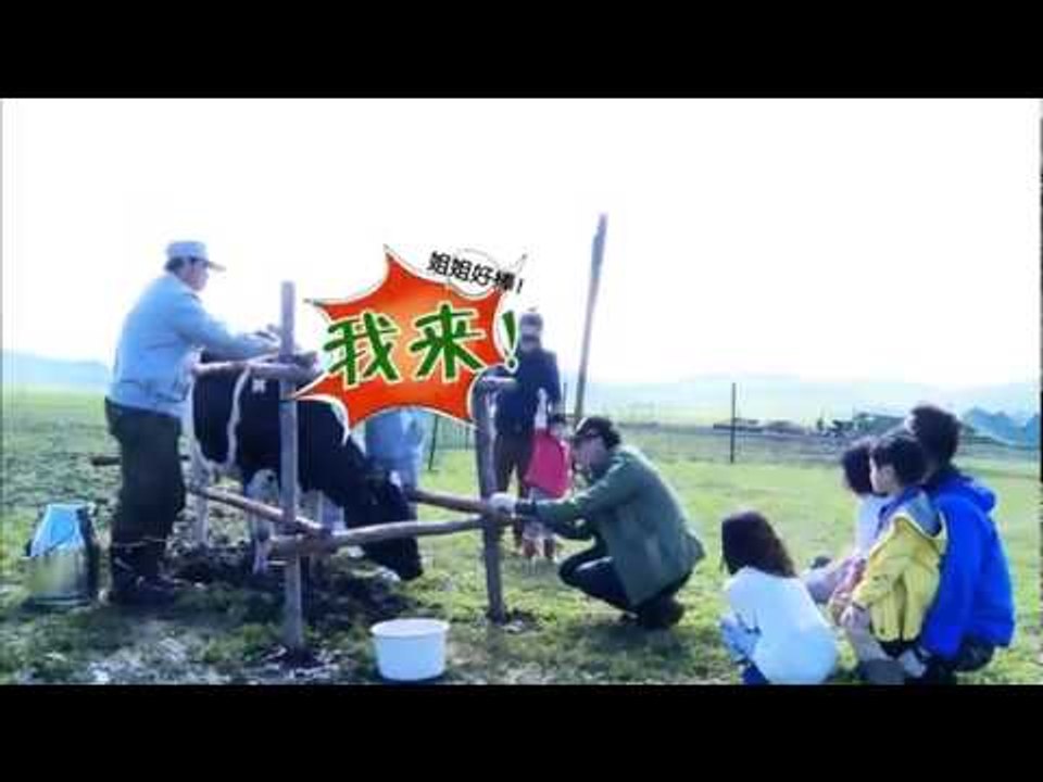 《爸爸去哪儿2》未播片段-萌娃老爸大战007-Dad Where Are We Going Unreleased Footage - Kids&Dads Fight with 007