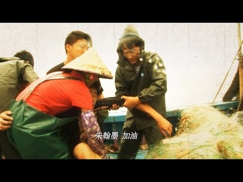 变形计X-change【海阔天空】 潘怡行遭孤立跳海寻短见 Pan Desperately Jumps into the Sea 【湖南卫视官方版】20140818